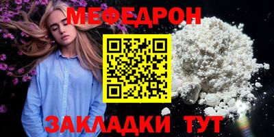 прущие грибы Кулебаки