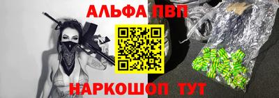 прущий лед Кунгур