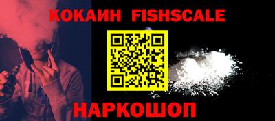 метамфетамин Кумертау