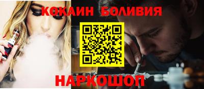 прущий лед Кунгур
