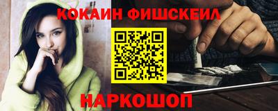 прущие грибы Кулебаки