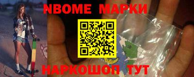 прущий лед Кунгур