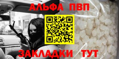 прущий лед Кунгур