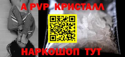 прущие грибы Кулебаки