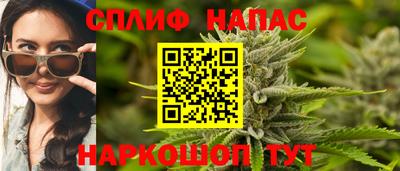 метамфетамин Кумертау