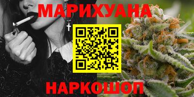 прущий лед Кунгур