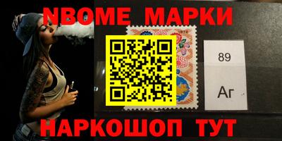 прущие грибы Кулебаки