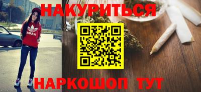 прущие грибы Кулебаки