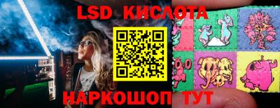 метамфетамин Кумертау