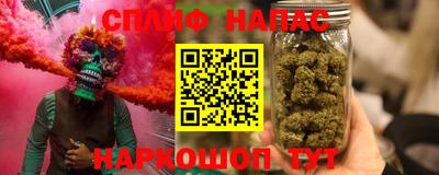 прущий лед Кунгур