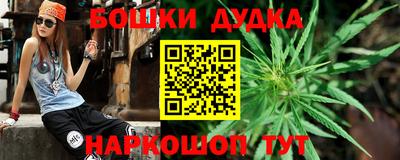 прущие грибы Кулебаки