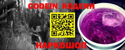 метамфетамин Кумертау