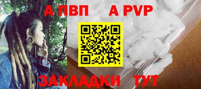 прущий лед Кунгур
