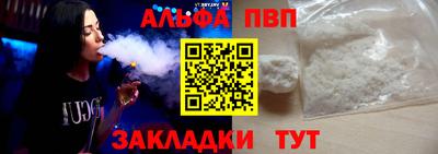 прущие грибы Кулебаки