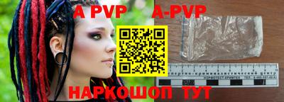 прущие грибы Кулебаки