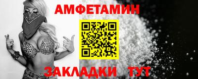 прущий лед Кунгур