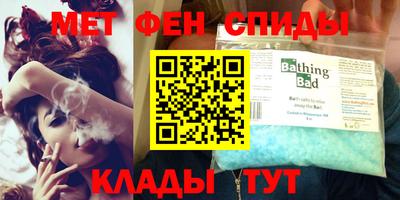 прущий лед Кунгур