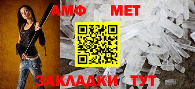 прущие грибы Кулебаки