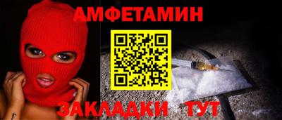 прущие грибы Кулебаки