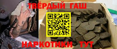 прущий лед Кунгур