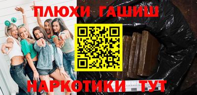 прущие грибы Кулебаки
