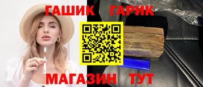 прущие грибы Кулебаки