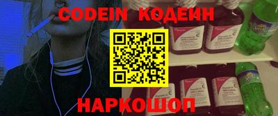 прущий лед Кунгур