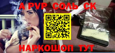 прущие грибы Кулебаки