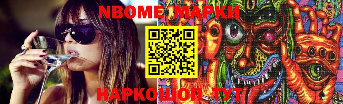 Тулун  Лсд 25 экстази кислота  ЛСД экстази ecstasy  Вход с VPN 